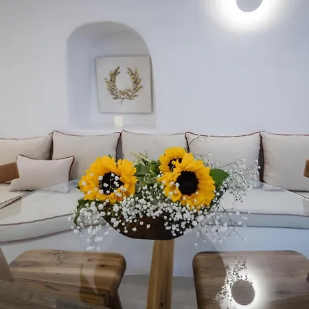 Mare Apartahotel Oia (Santorini)