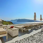 Mare (adults Only) Lägenhetshotell Oia