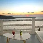 Mare (adults Only) Lägenhetshotell Oia