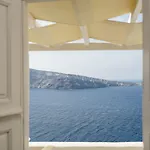 Mare (adults Only) Lägenhetshotell Oia