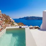 Mare (adults Only) Lägenhetshotell Oia