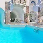 Lägenhetshotell Mare (adults Only) Oia