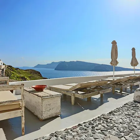 Mare (adults Only) Апарт-отель Ия